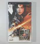 Shin Sangoku Muso / PSP [JPN]