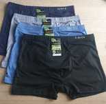 4×męskie bokserki 4XL