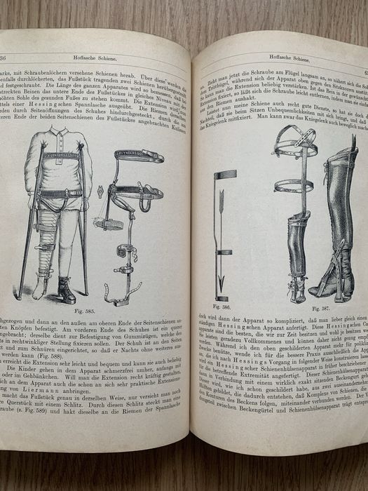 Медична книга початок XX ст. з ілюстраціями!