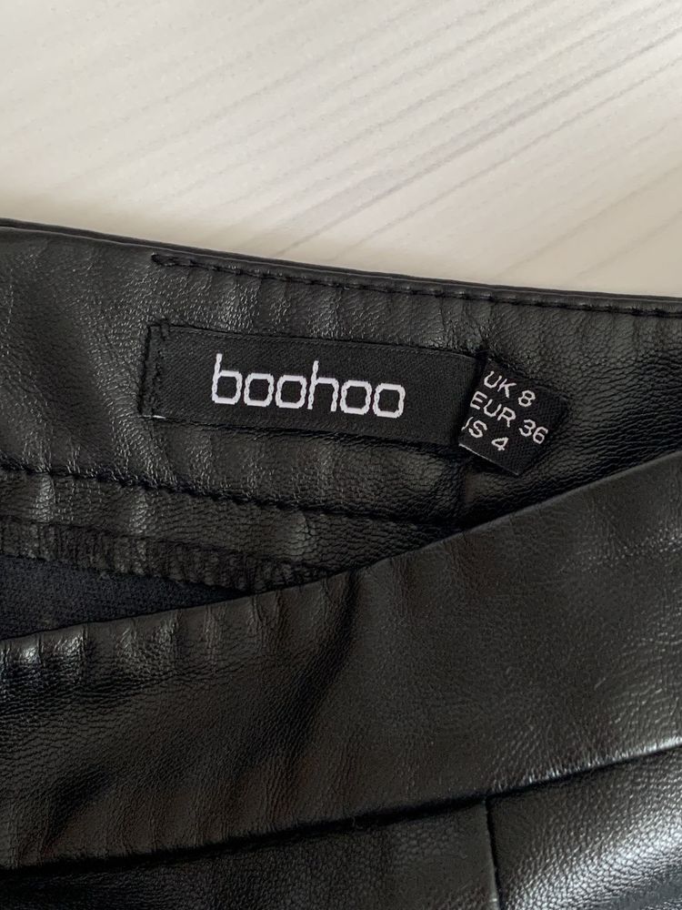 Спідниця Boohoo