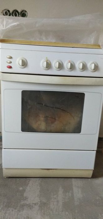 Продам газову плиту "Ардо"