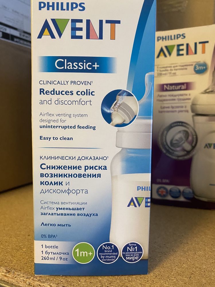 Philips Avent Classic+ Дитяча пляшечка, 330 мл