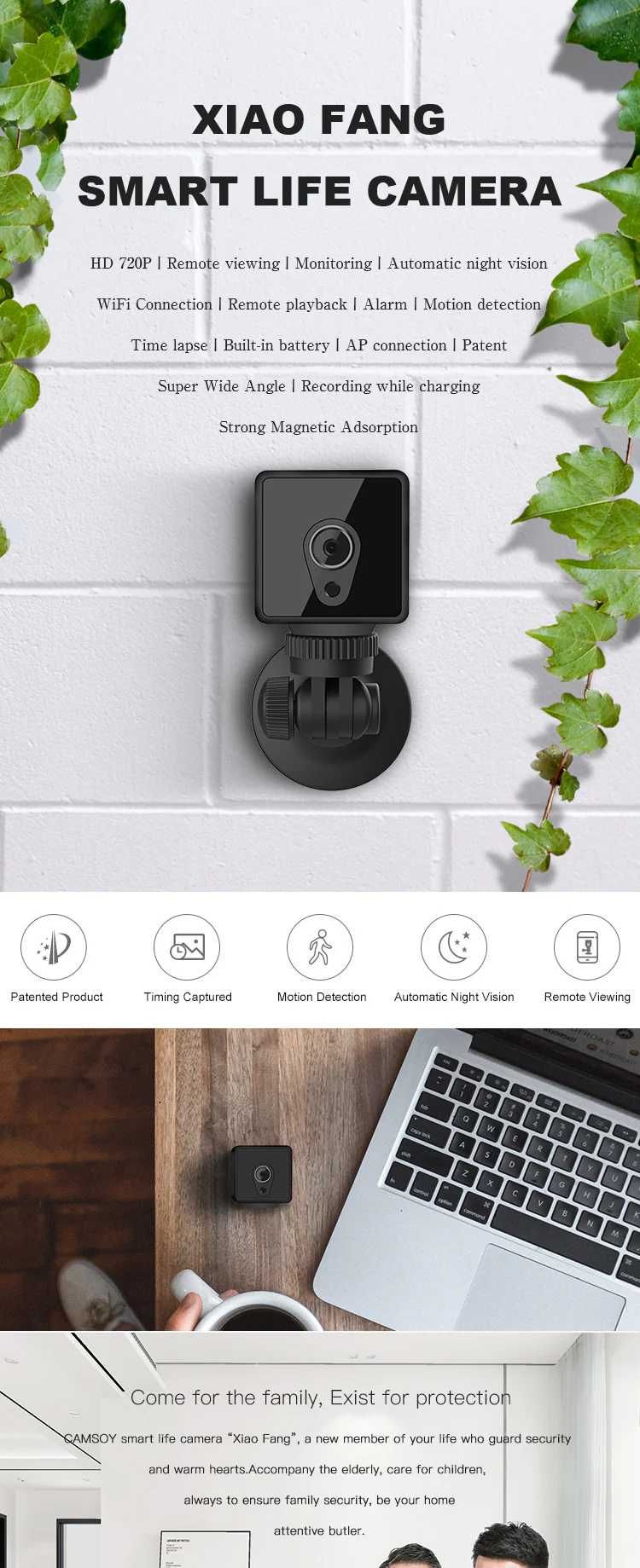 WiFi мини камера видеонаблюдения Camsoy S1 с датчиком движения