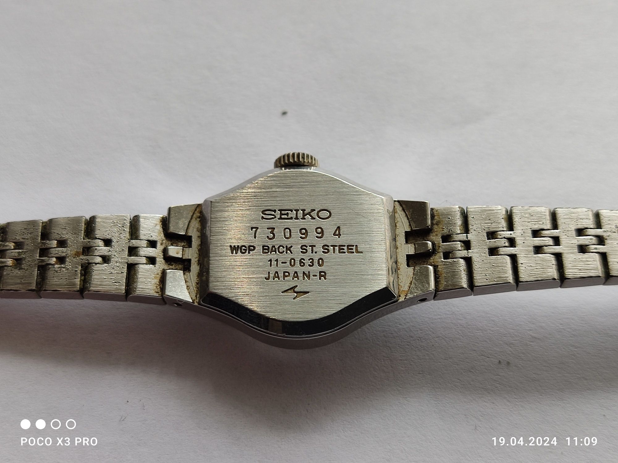 Вінтажний годинник Casio