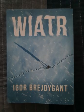 Wiatr Igor Brejdygant