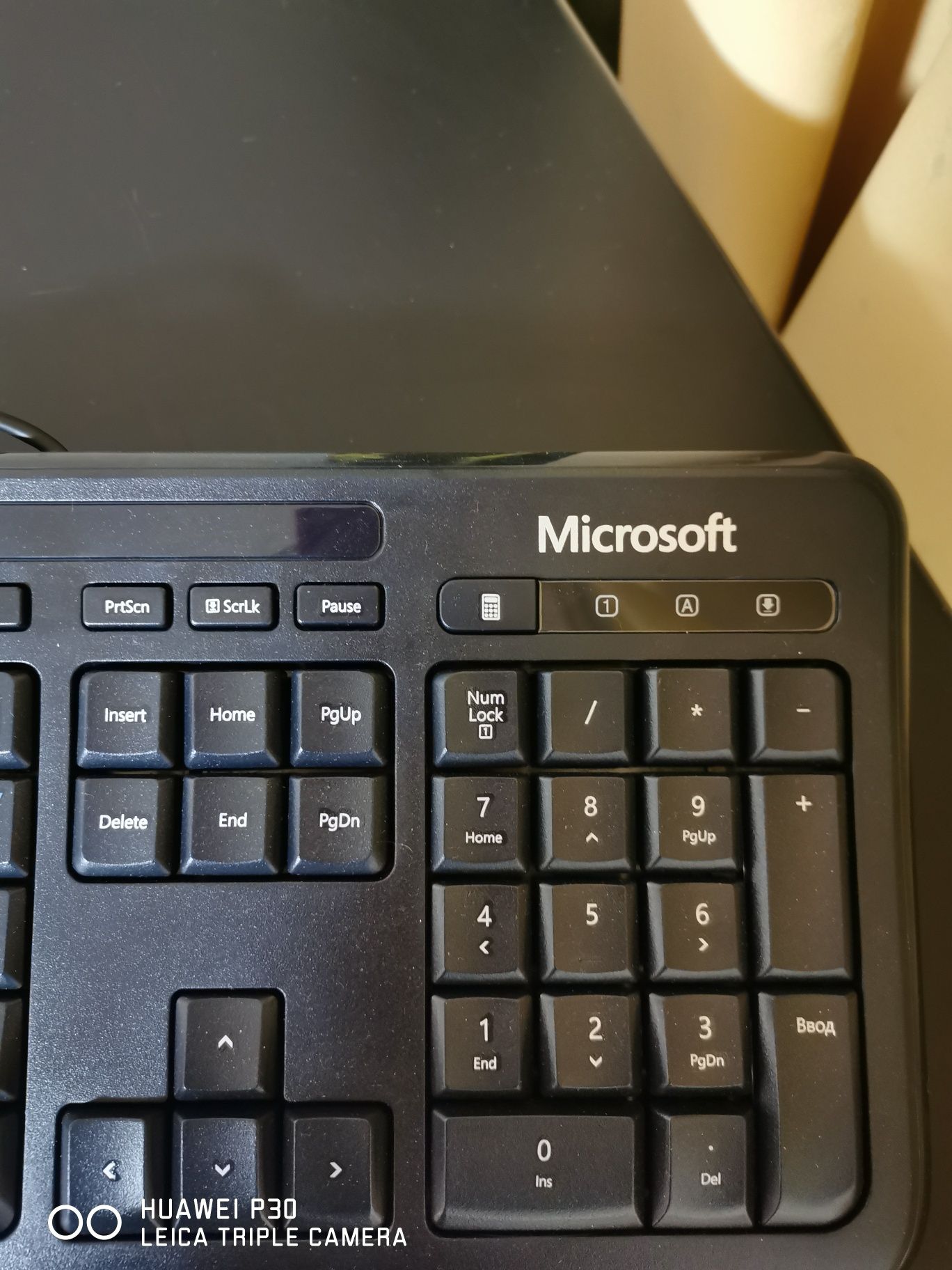 Клавіатура Microsoft keyboard 600
FM-сигнал
Аналоговий ТБ-сигнал
Цифро