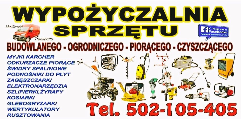 Wypożyczalnia Wynajem zacieraczki zagęszczarki 
32-010 Kocmyrzow Lu