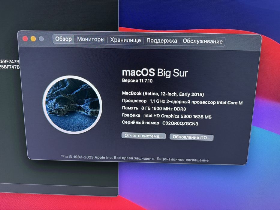 Macbook 12 a1534   Core M / 8/256GB  Макбук 12