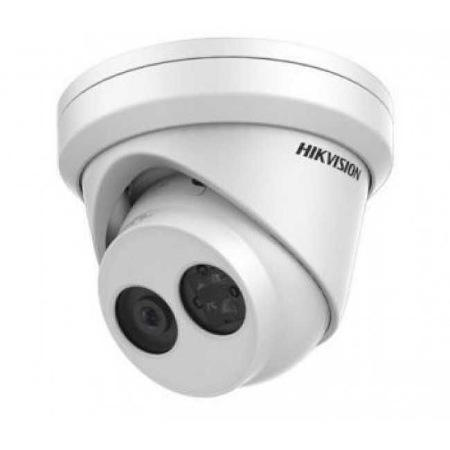 Видеокамера Hikvision DS-2CD2325FHWD-I