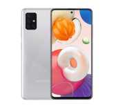 Смартфон Samsung Galaxy A51 (A515F) 4/64 GB White 2SIM 6.5" 4000 mAh