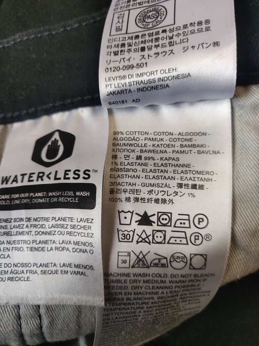 Джинсы LEVIS 511 Premium USA W31-30 L30
