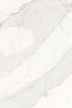 Blat Kronospan Carrara K551 SU