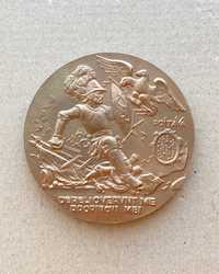 Настольная медаль Гетман И. Мазепа. Полтавская битва