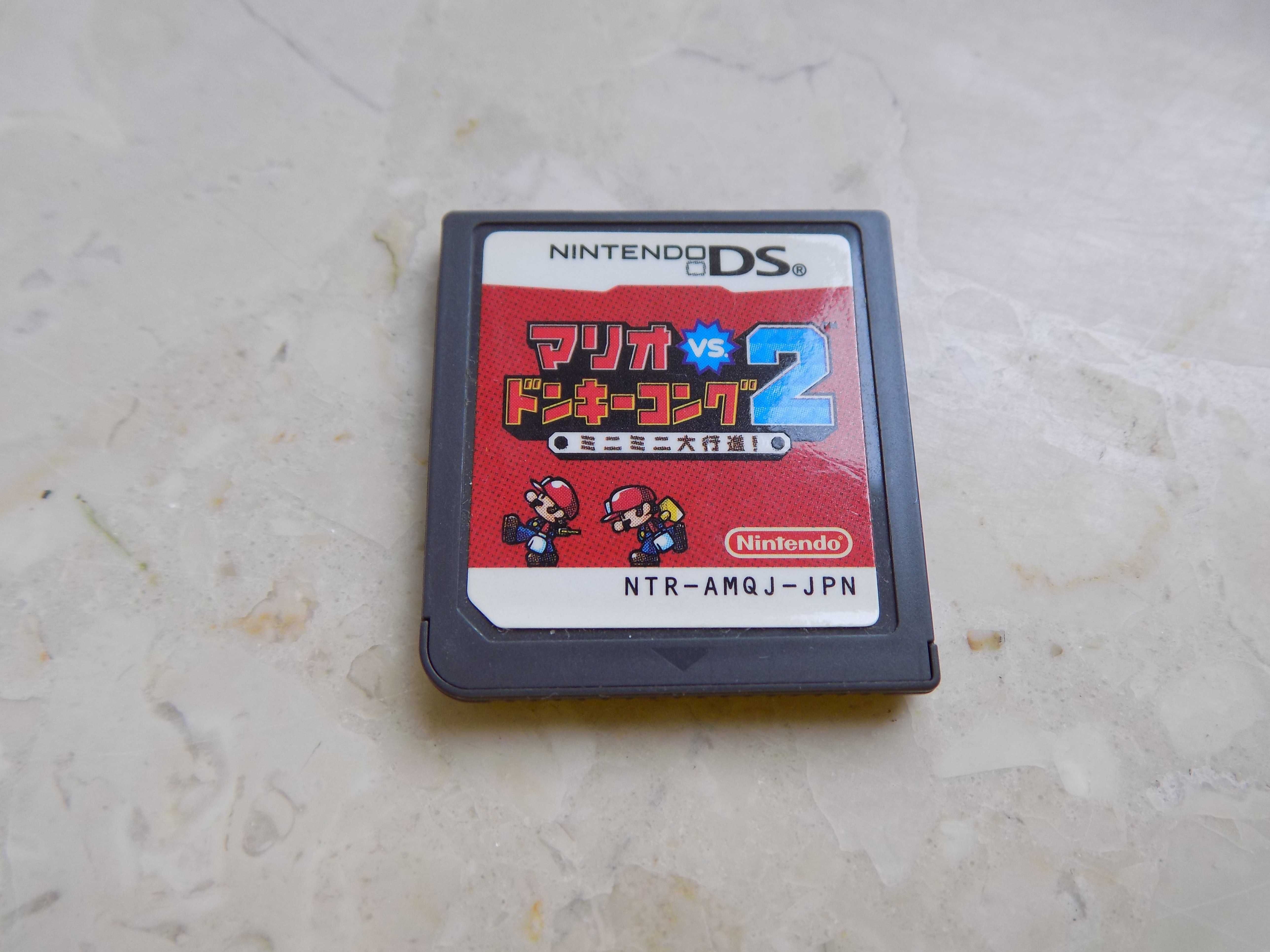 Mario vs Donkey Kong 2: March of the Minis na Nintendo DS, DSi, 3DS XL