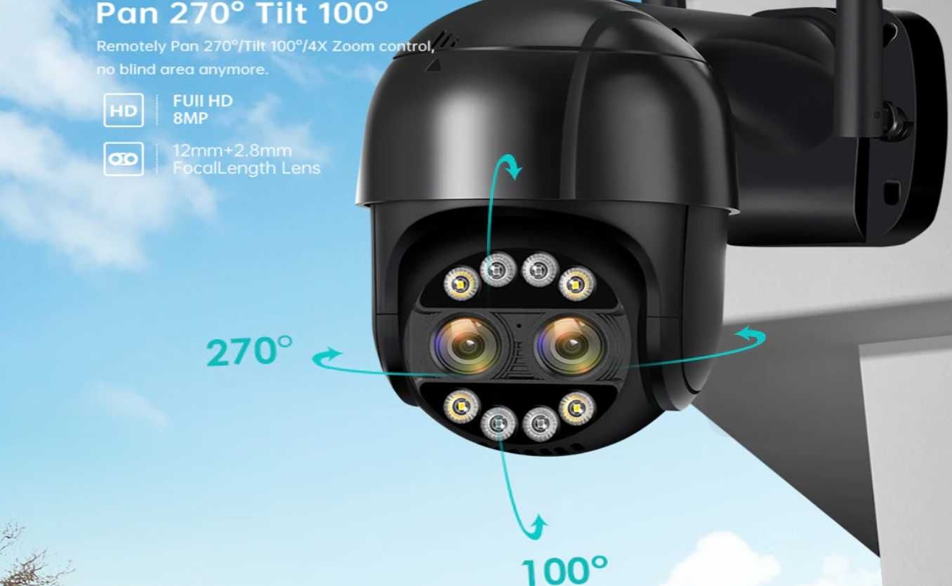 Камера PTZ зовнішнього відеоспостереження, 8 мегапікселів