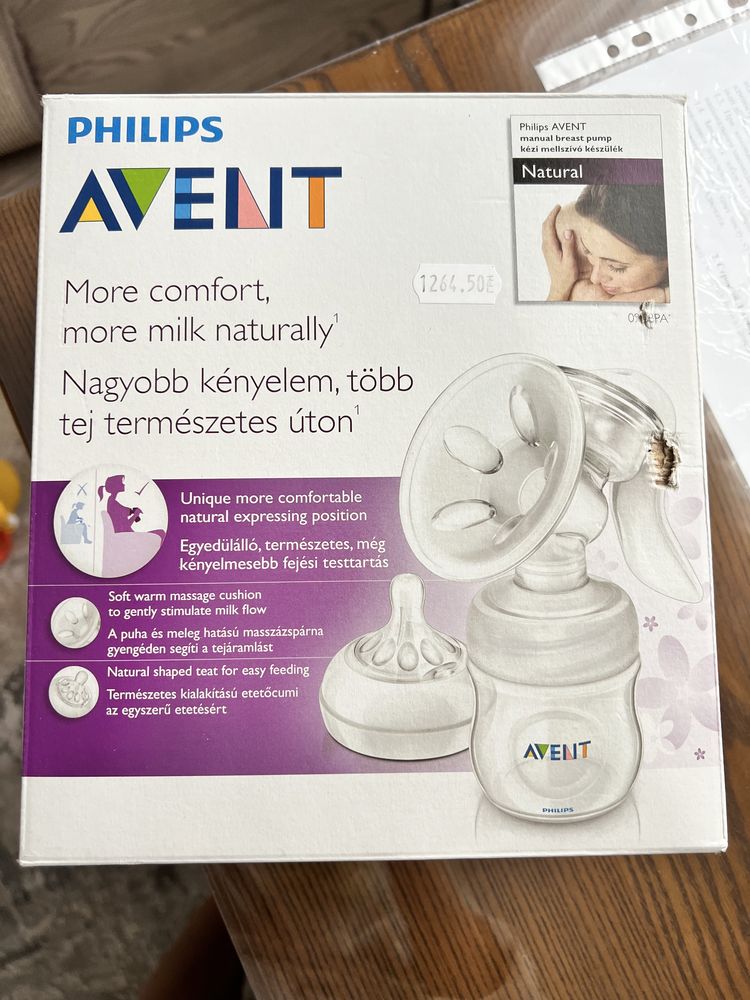 Молоковідсмоктувач  Philips Avent Natural