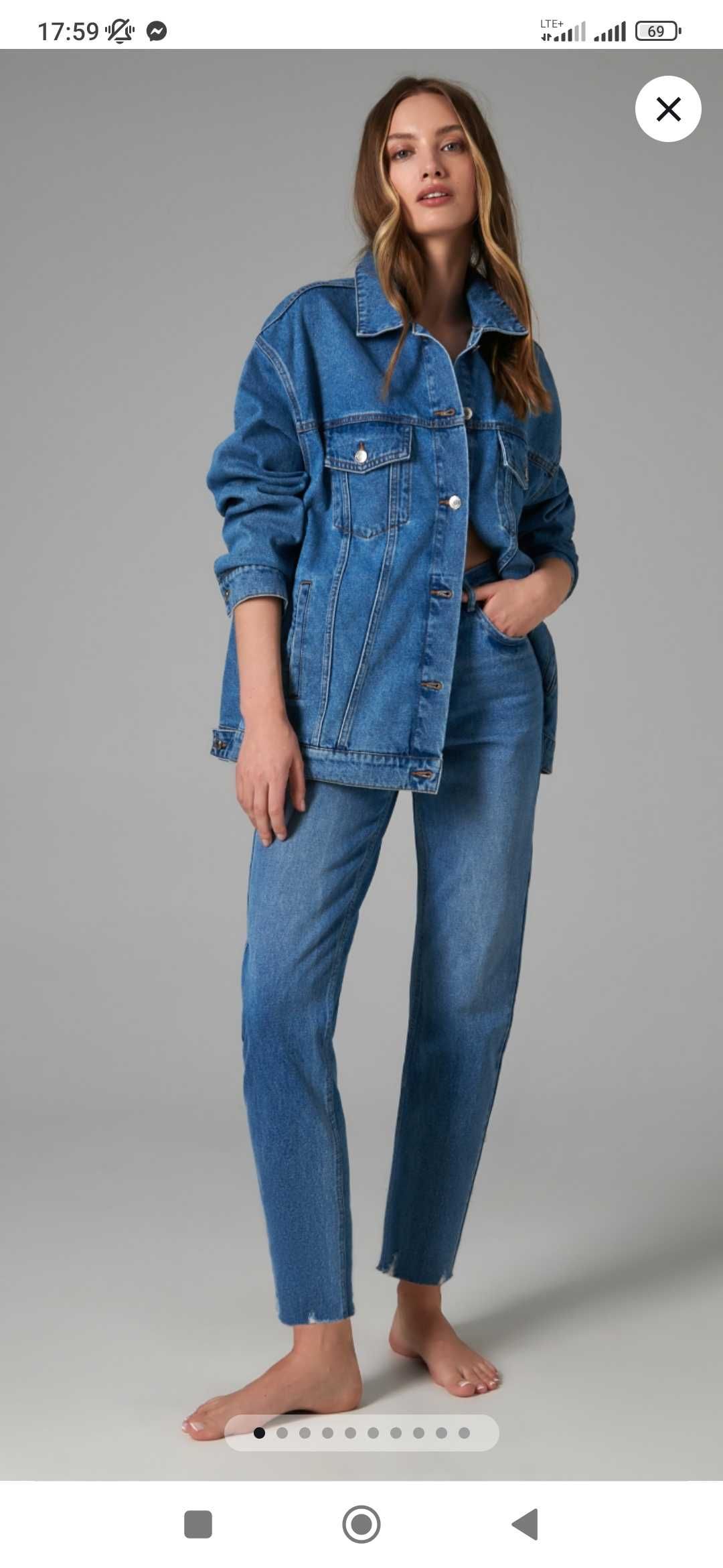 Kurtka jeansowa oversize