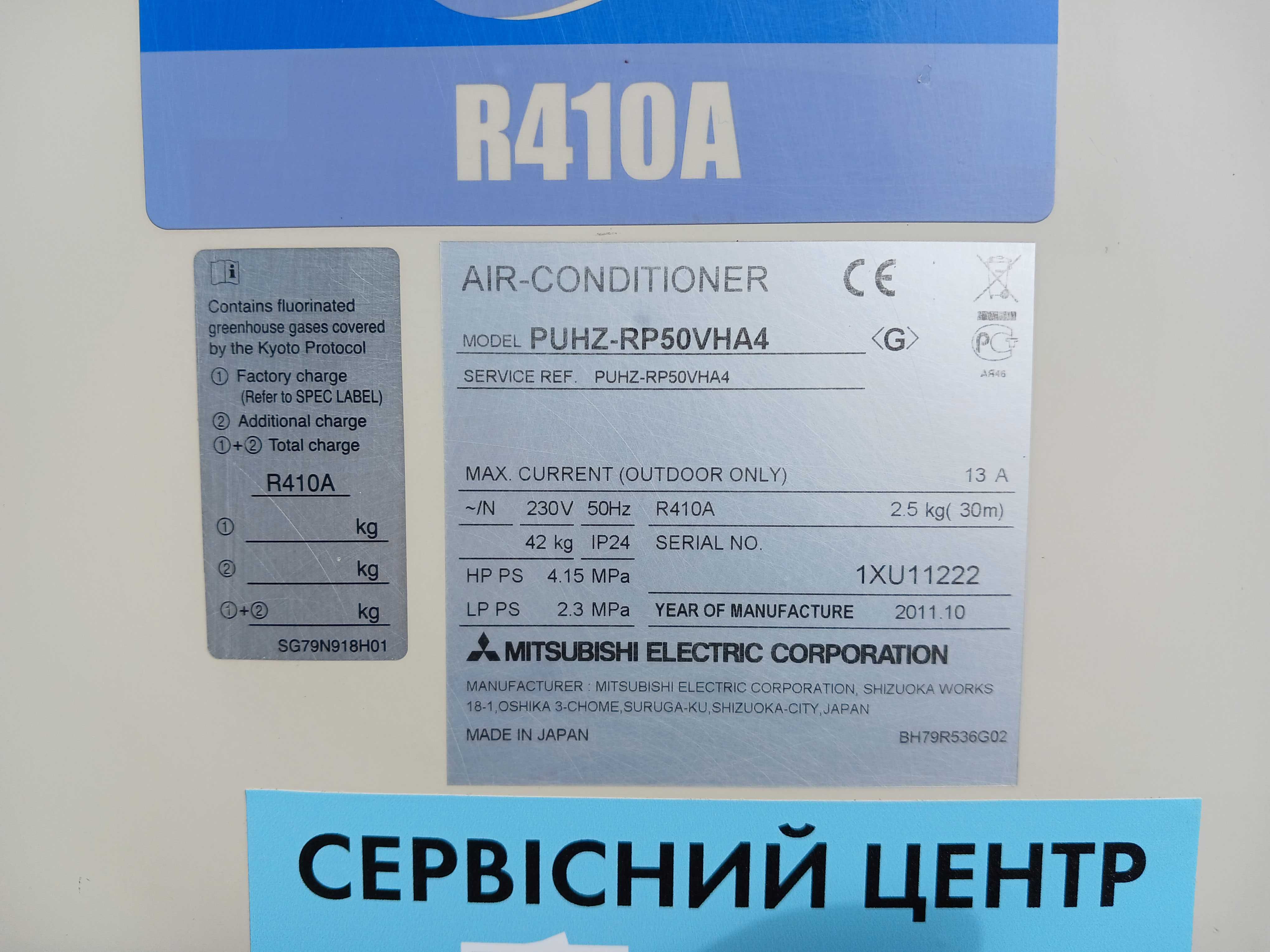 До 60 м² Mitsubishi Electric PUHZ-RP Инверторный кассетный кондиционер