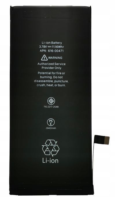 Nowa Bateria Do Apple Iphone Xr A1984