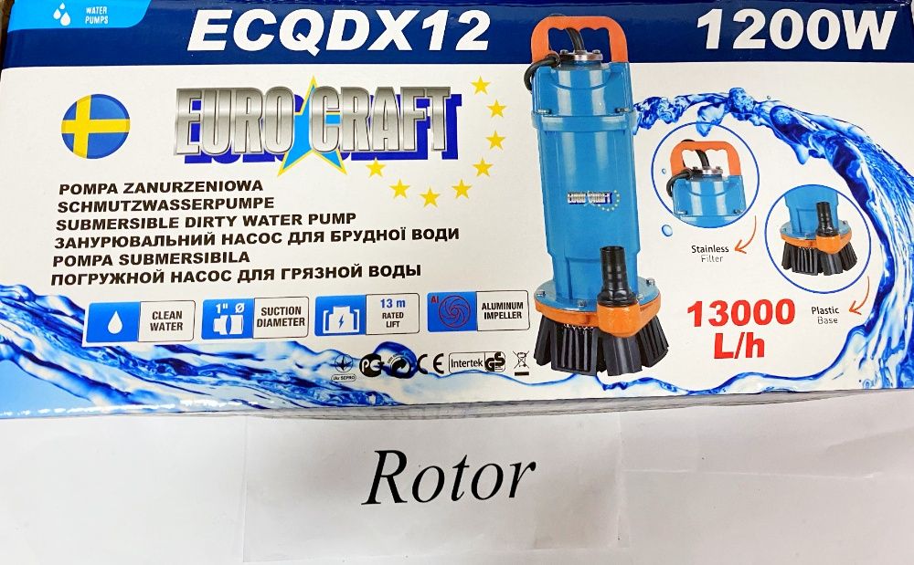 Насос дренажный для грязной воды 1200 Вт Euro Craft ECQDX12 Гарантия