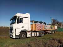 Продам тягач з напівпричіпом