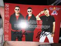 Афтограф Kolaba & Dima Prokopov