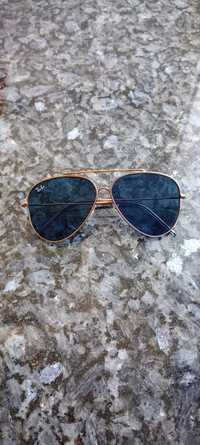 Vendo Aviator Reverse