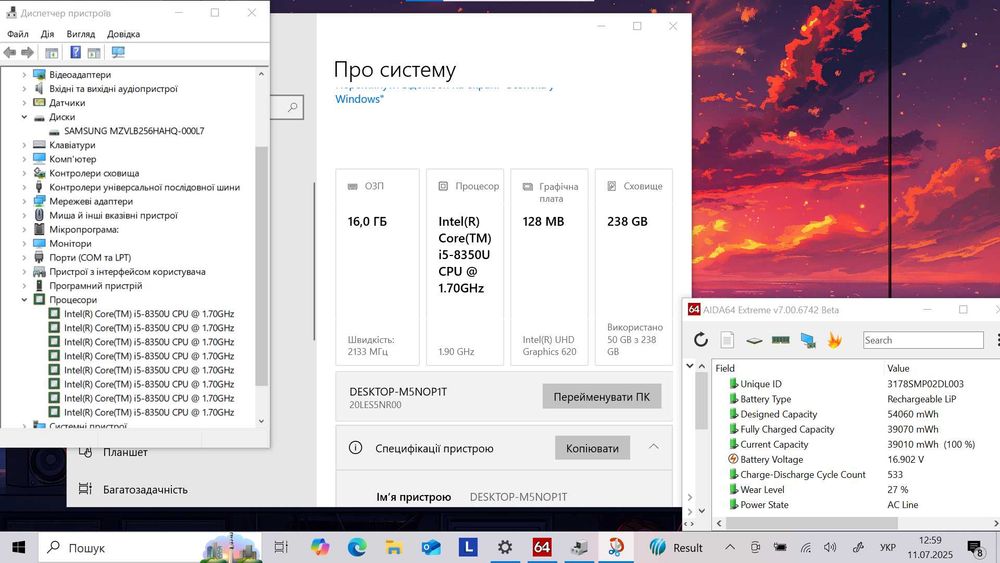 Ноутбук Lenovo ThinkPad X1 Yoga Gen3 14|i5-8265U|16GB|256GB|Стилус