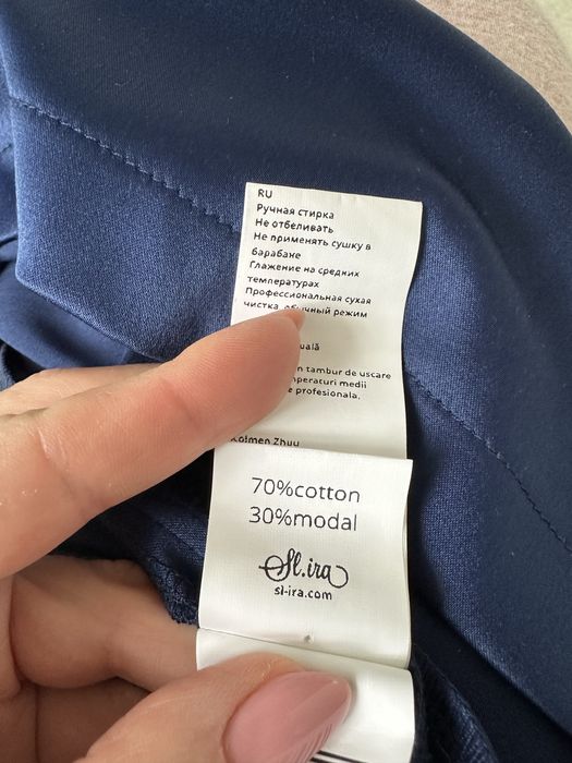 Надзвичайно красиве плвття в сапфіровому колорв розмі S