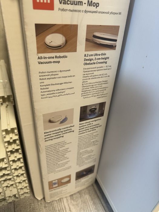 Робот-плесос с функцией влажной уборки ксіомі