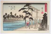 Utagawa Hiroshige –Wieczorny deszcz... japoński drzeworyt
