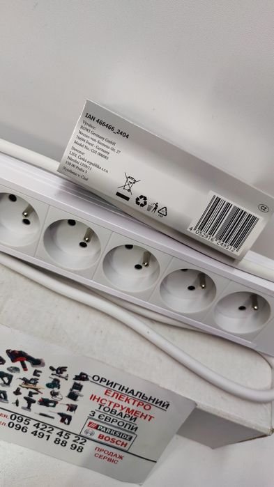 ОРИГІНАЛ удлинитель GERMAN Silver Crest 6 гнізд/переходник/подовжувач