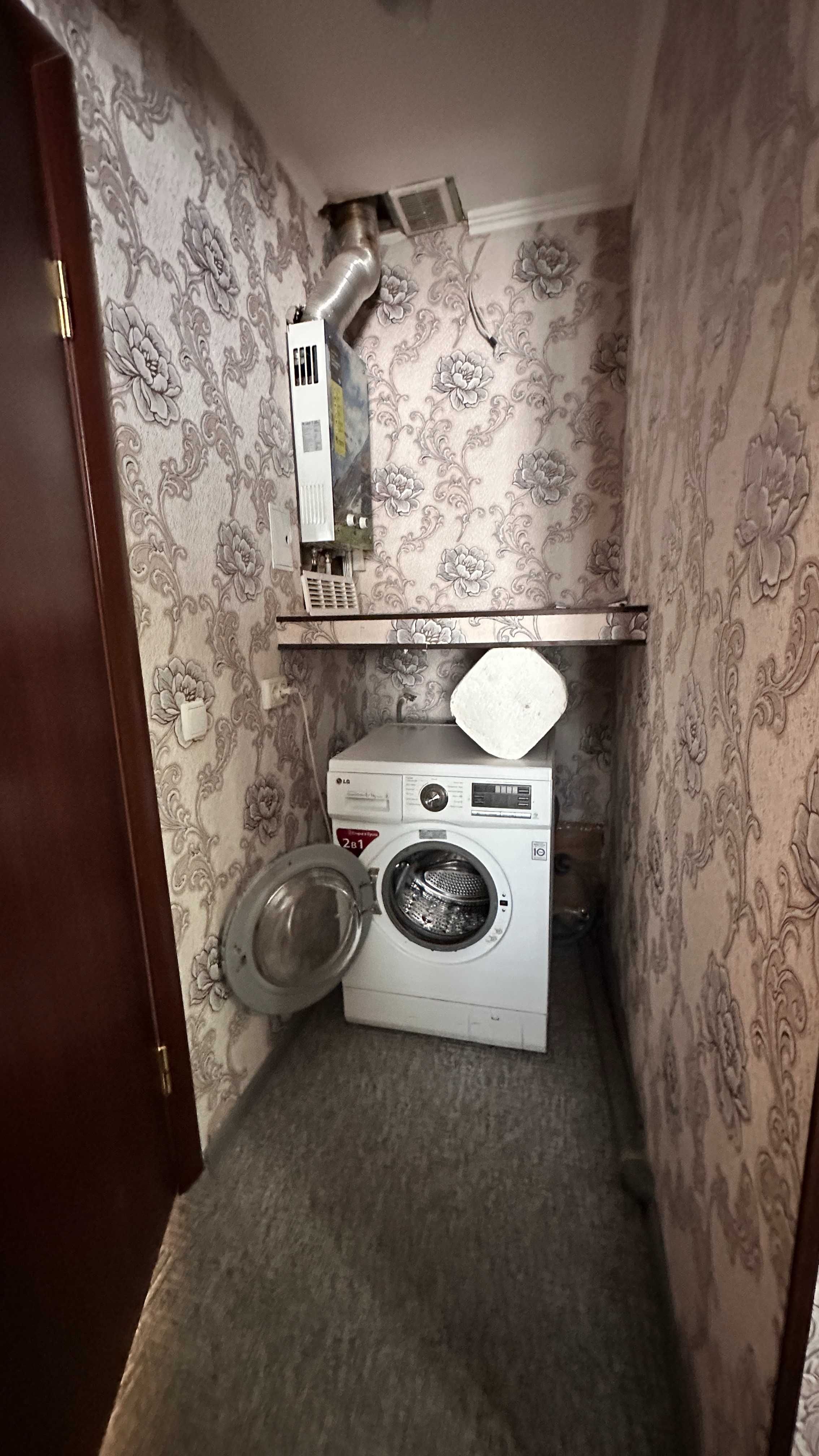 продам часть дома по ул. Аудитонна Днепр