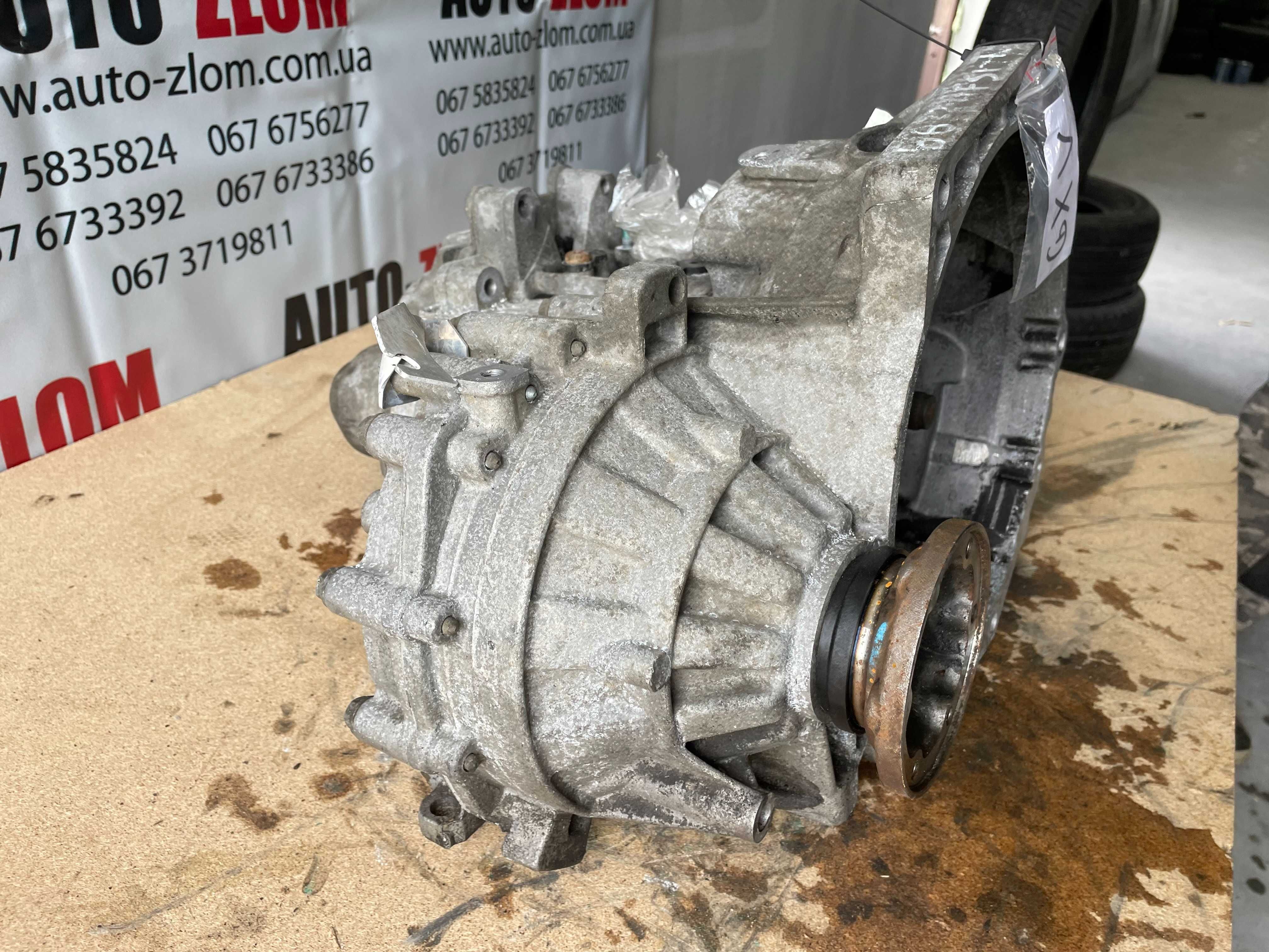 КПП для Skoda Octavia A5 2.0tfsi GVT GXV HJH коробка передач