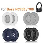 Амбушюры накладки Bose Noise Cancelling Headphones 700 NC700