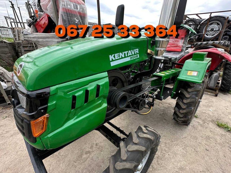 Мототрактор Кентавр 200-В БЕЗ ПРЕДОПЛАТИ Гарантія