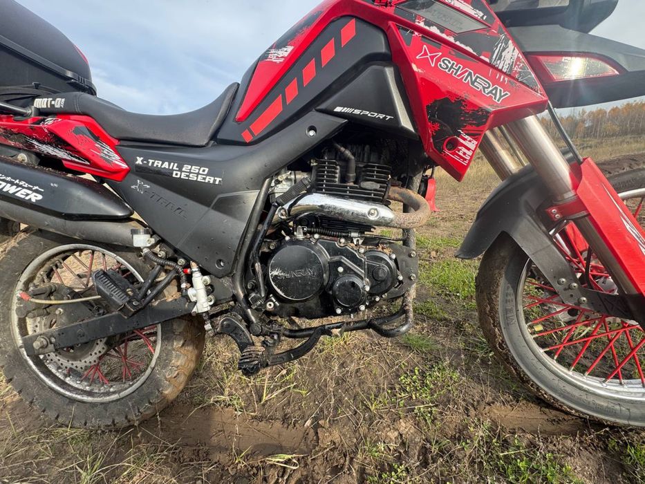Мотоцикл Shineray x-trail 250