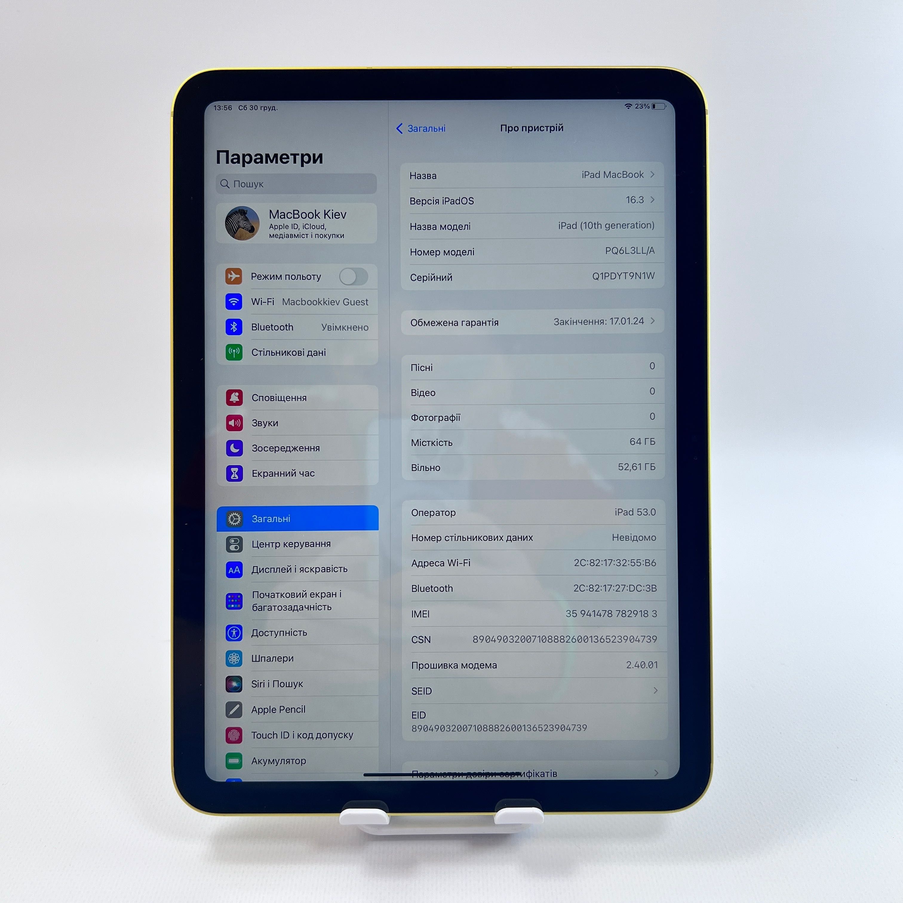 Apple iPad 10 2022 64GB Wi-Fi + LTE Yellow MQ6L3 ГАРАНТІЯ 3 місяці