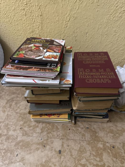 Бесплатно. Книги на макулатуру.