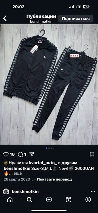 Чугунные батареи радиаторы