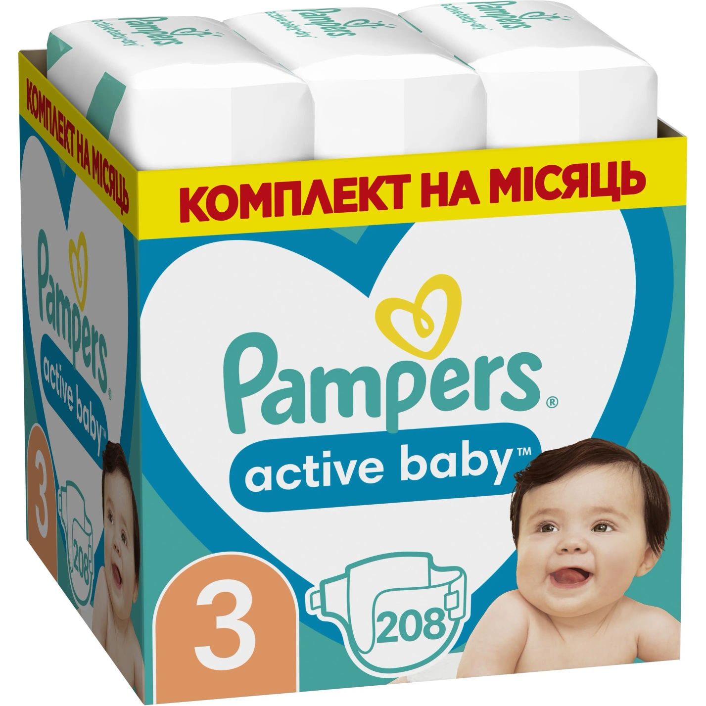 Підгузники  Pampers active baby