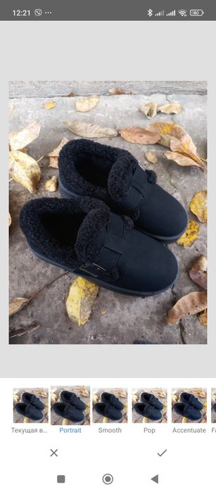 Стильні утепленні лофери