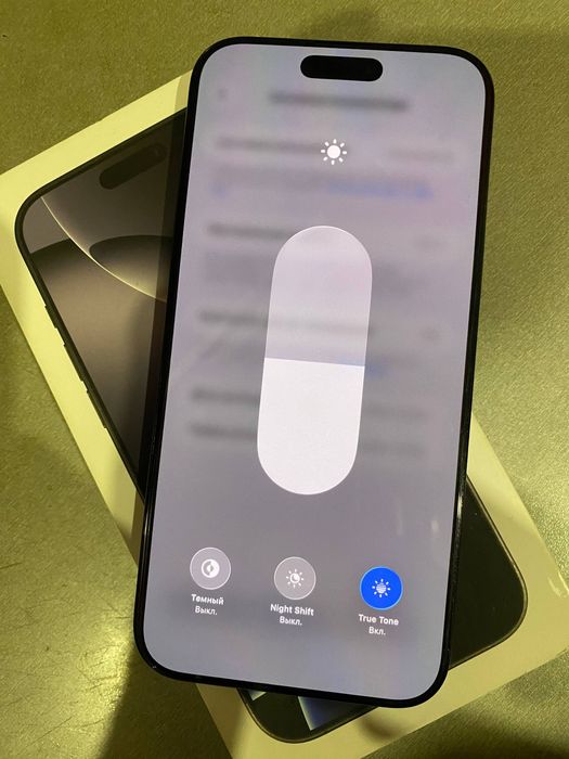 iPhone 16 Pro Max Black Titanium 256GB