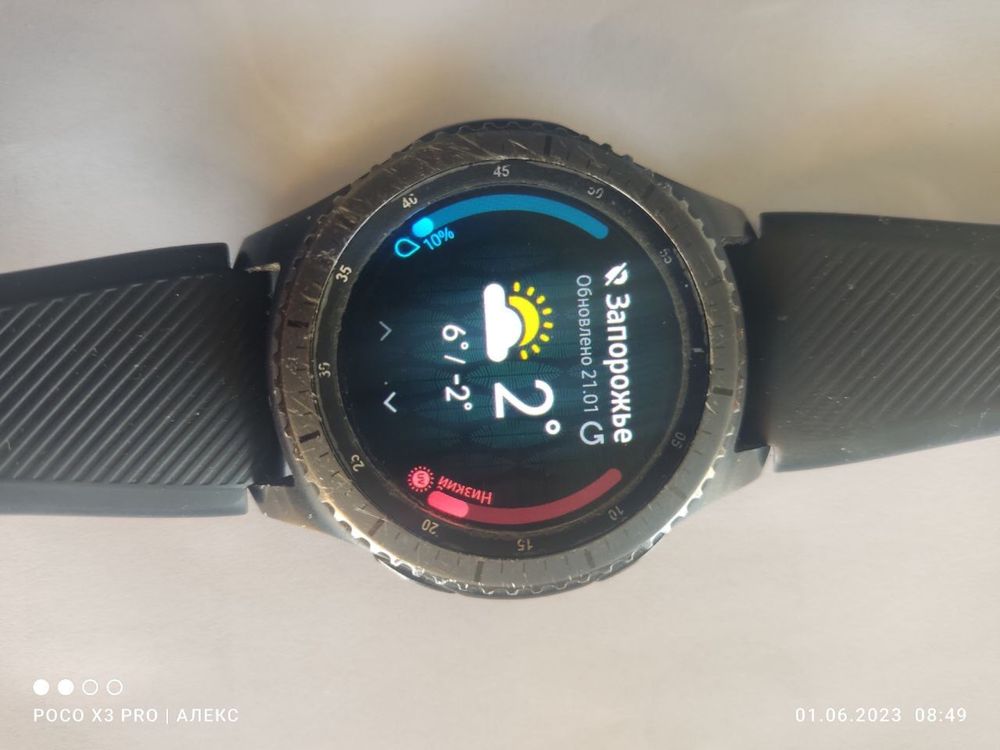 Умные котлы SAMSUNG