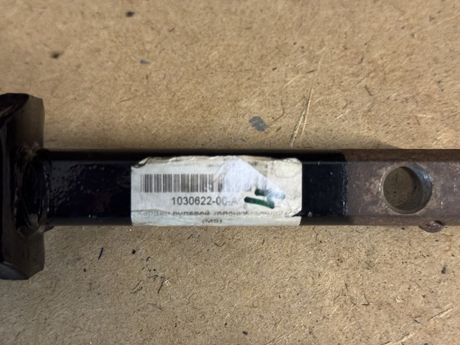 Рулевий кардан нижній Tesla Model S