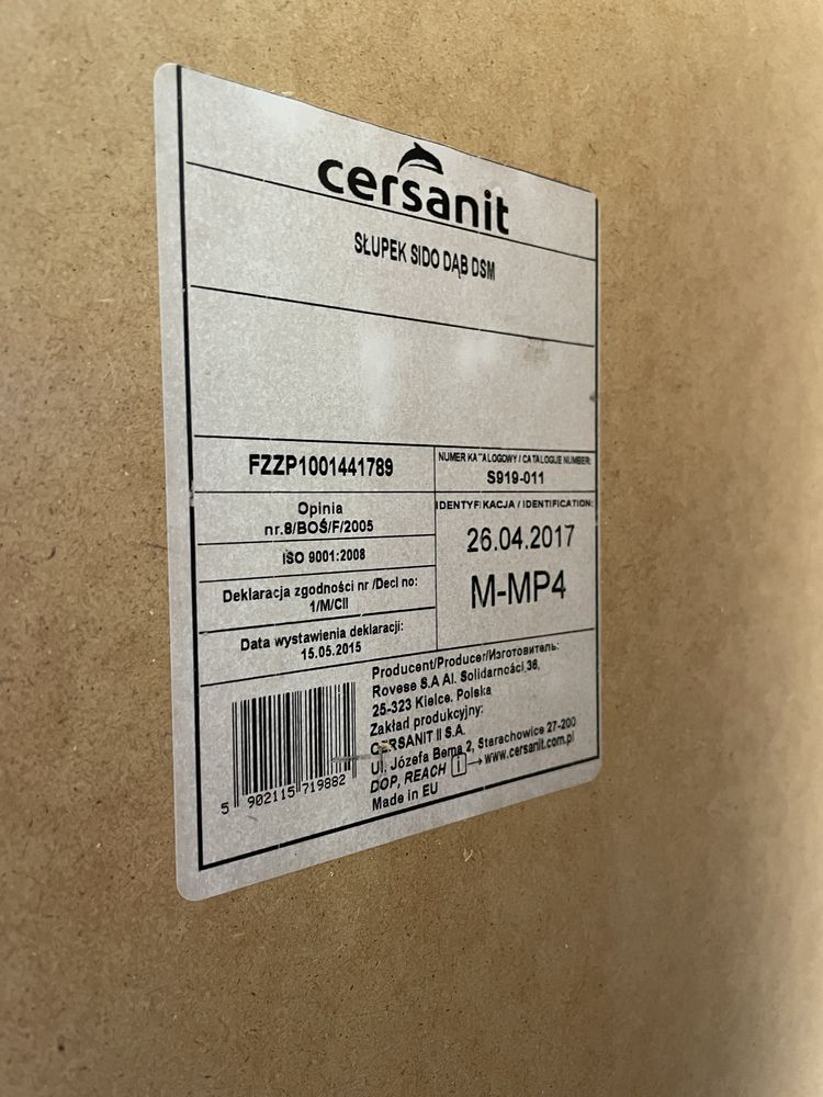 Nowa Szafka słupek cersanit Cichy domyk Dąb