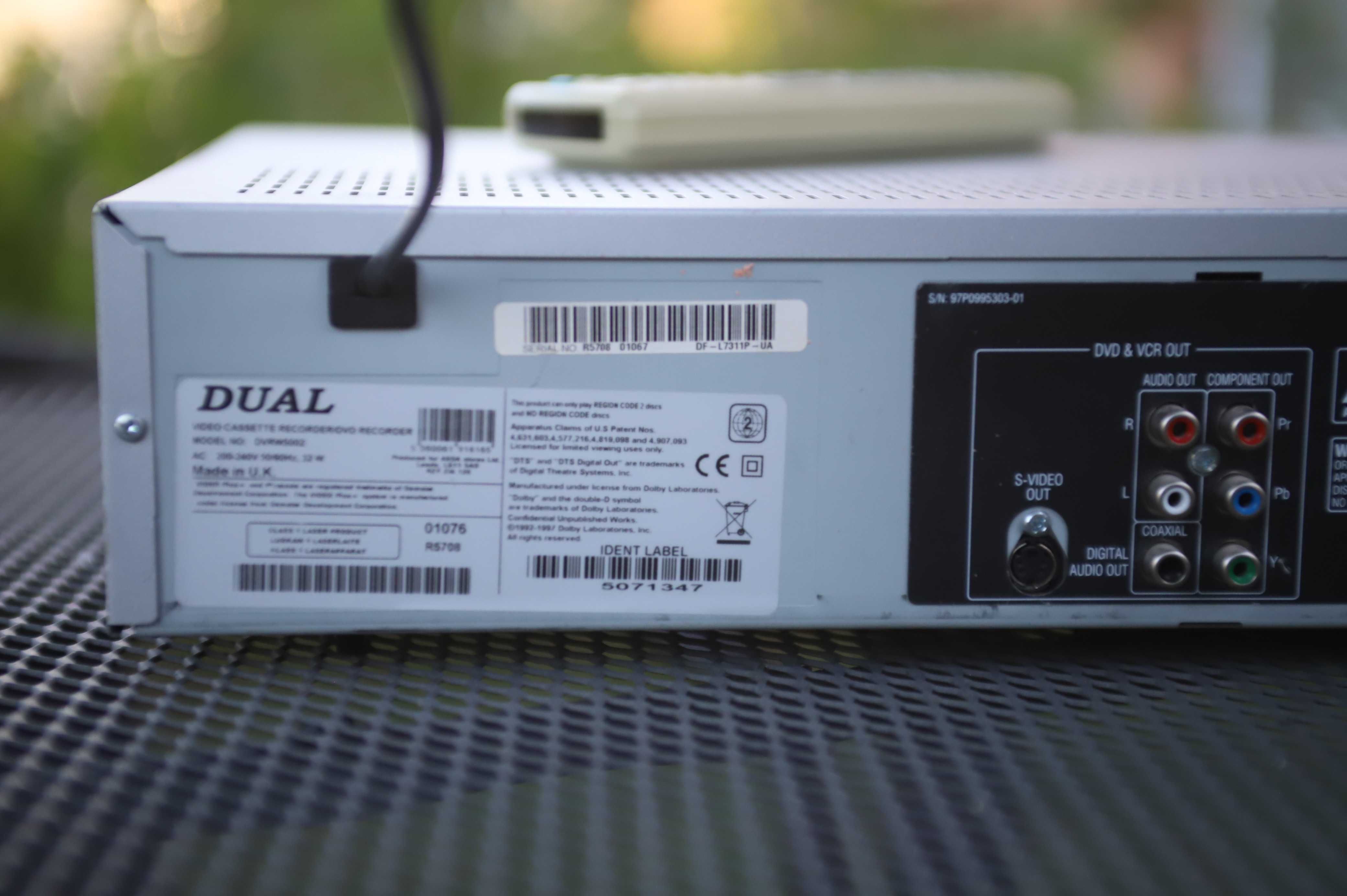 Nagrywarka DVD-VHS DUal