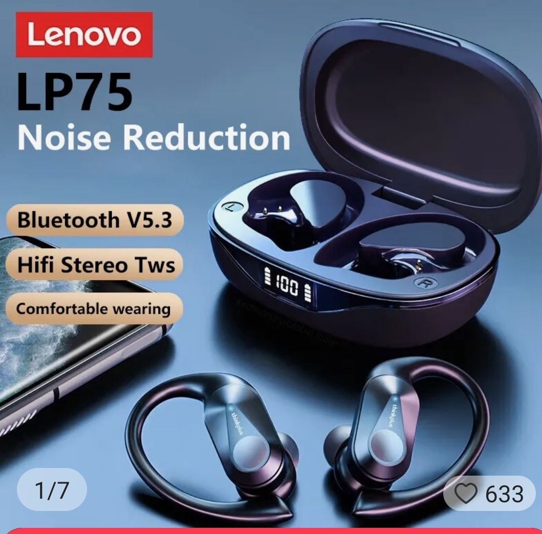 Наушники Lenovo LP75 LED HiFi  ХТ-60  XT-80  T-50 lp80