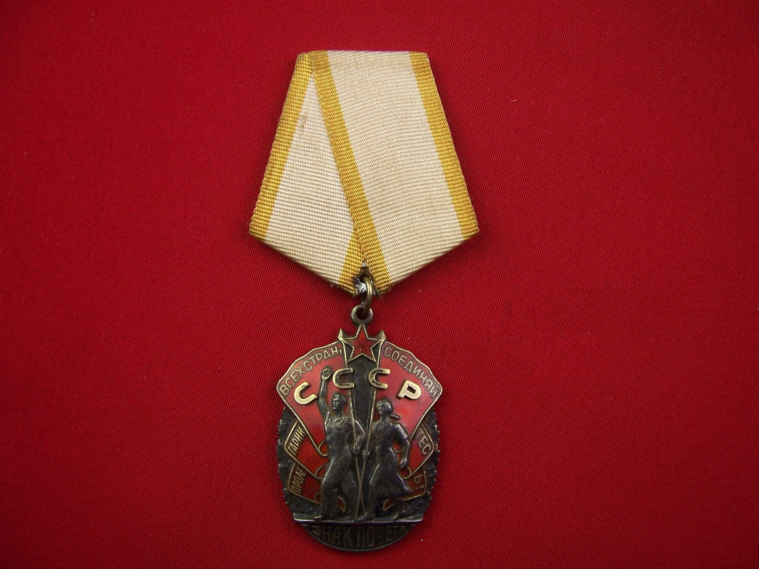 ZSRR Radziecki Medal Znak Honoru Poczeta numerowany

srebro