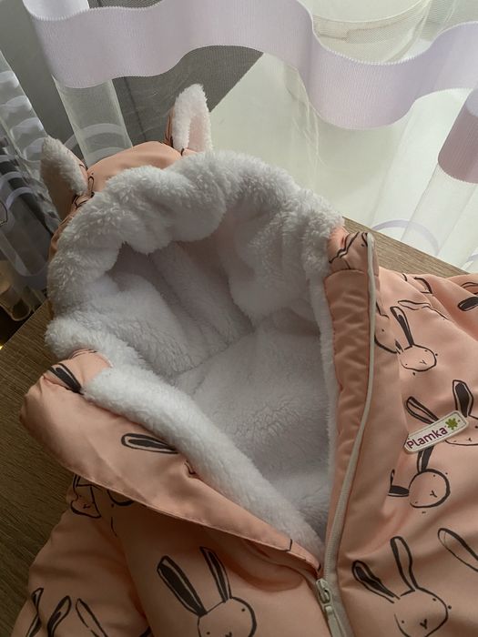 Зимовий комбінезон Plamka